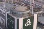  Уволниха директорите на АЕЦ Козлодуй, НЕК и Булгаргаз