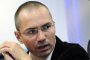 ВМРО кани наш граничар в листите си, за да го спаси от съд в Турция