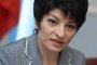  Депутатка от ГЕРБ не знае правописа