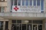  Модерен ядрено магнитен резонанс в Пета градска болница