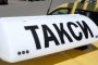   200 “убийци“ в такси ни возят в София