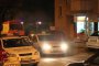  Цигани обраха поликлиниката в Банско и склад на болницата в Разлог