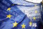   Възгледите на германците за Европа се променят