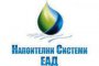  Снежина Динева е новият шеф на Напоителни системи ЕАД