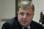  Каракачанов: Турция не крие наглата си намеса във вътрешните работи на България