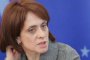    МвНР привика Нейнски заради ДОСТ