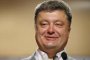  Порошенко наложи 100% транспортна блокада на Донбас