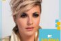   MTV избра Поли Генова