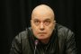  Слави реве като Лили: садо-мазо по бТВ