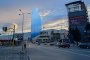  220-метров тауър на Хладилника