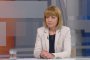   Фандъкова: Проблемът с фините прахови частици е на дневен ред