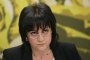   Нинова поиска сигнала до прокуратурата за „санирането”