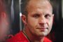 Завръщането на Фьодор Емеляненко пропадна в последния момент