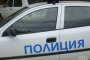  Полицията задържа педофил, блудствал с невменяемо момче