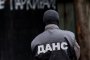  ДАНС и МВР затягат контрола върху имуществото на политическия елит