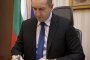  Радев изпрати съболезнователно писмо до кралица Елизабет II