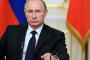   Русия е готова за засилване на антитерористичното сътрудничество с Великобритания