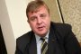  Каракачанов: Сигурността е заплашена, трябва да отбраняваме свободата си