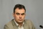  БСП ще внесе жалба за законопроекта за предучилищното и училищното образование