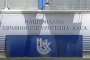  НЗОК увеличава с 6 млн. лв. парите на болниците