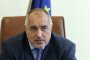 Борисов: Винаги сме правили всичко, полицаите да имат подкрепа и условия