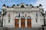   Протестна подписка в НС внесоха 2000 души от Асеновград