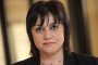   Нинова: Работещите са по-важни от банките