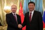 $750 млрд. влага Китай в Русия, газът от Сибир потича още през 2019 г.