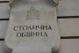 За 7 години общината е инвестирала над 1,1 млн. лв. за храмове и манастири