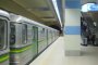Започва строителството на нови 3,8 км метролинии и 4 метростанции