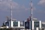   Уволниха шеф от АЕЦ Козлодуй, заплашвал полицай