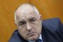   Борисов: Трети сме по най-ниско съотношение дълг - БВП