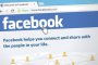 Фейсбук спря изкуствения си интелект, излязъл извън контрол