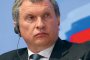 Игор Сечин: Санкциите на САЩ се налагат срещу Тръмп, а не срещу нас