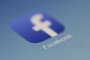   Facebook обяви новата си тв услуга