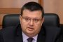  Прокуратурата проверява Калин Митрев за пране на пари