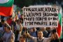 Протестът днес: повод за кабинетен кадрил или за нови избори?