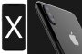  Утре идва iPhone X