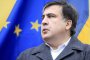  Саакашвили: Свалям Порошенко до месец