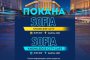  Конференция разкрива как София да стане интелигентен град