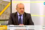Дончев: Ще има промени в държавната администрация