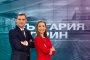   Октомври е месецът на промените в Bulgaria ON AIR 