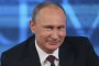   $13 млрд. за Путин от С.Арабия