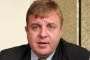  Държавата щяла да бори радикалния ислям със закони