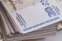  Кабинетът готов с Бюджет 2018г.