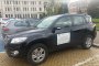  Без коментар