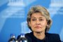  ООН благодари на Ирина Бокова за 