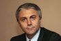    ДПС: Докладът е обективен провал