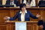 БСП: Възможност за ново начало - спечелиха правовият ред и демокрацията 