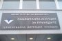   НАП да се държи човешки, зове Европа